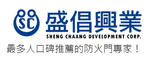 玄關大門 Image